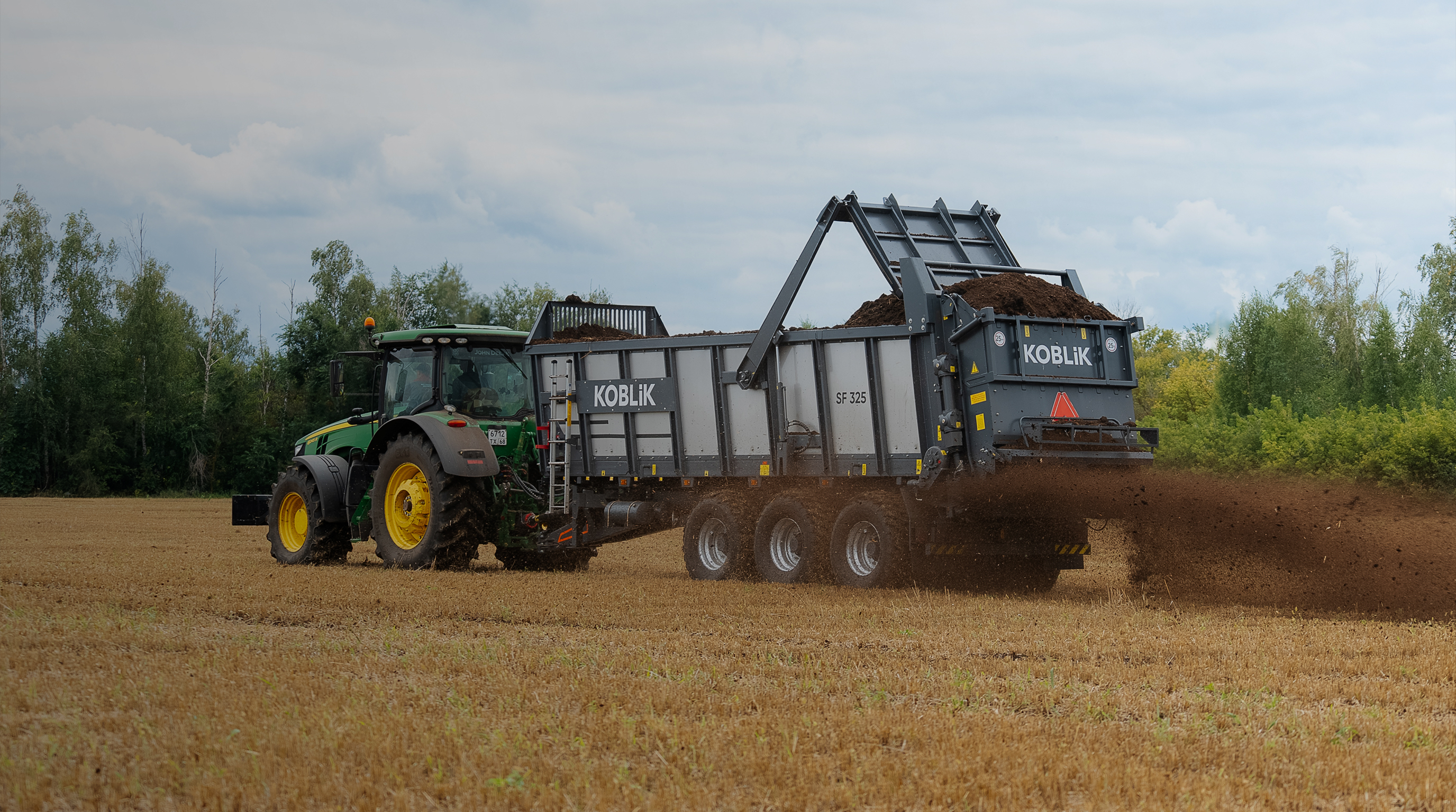 Прицепная техника 2026