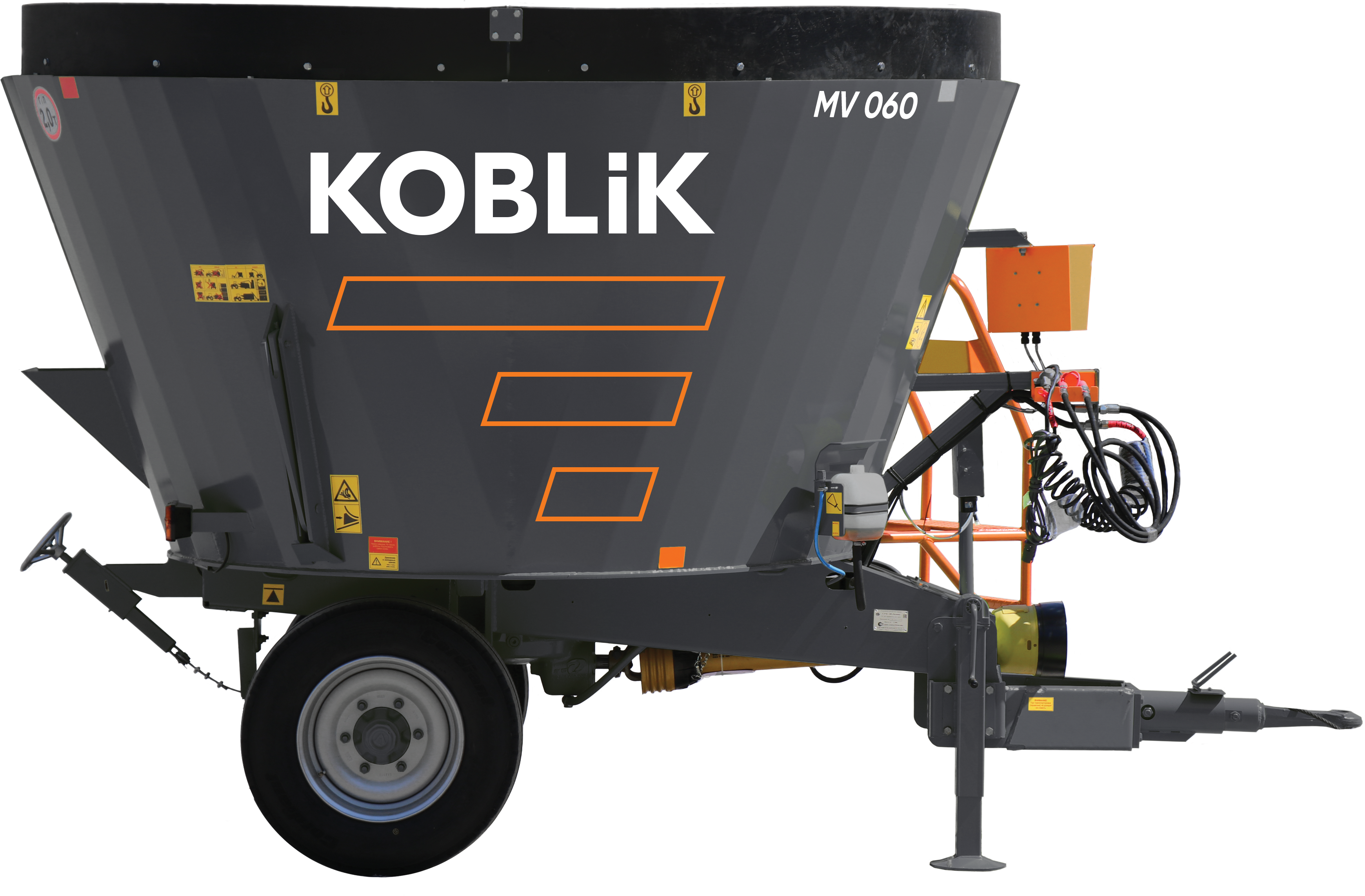 Одношнековые MV