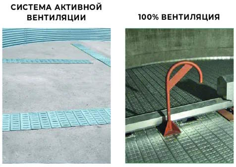 Силосы SP4.jpg